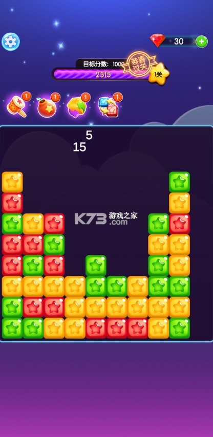 Ϸ-v1.0.0