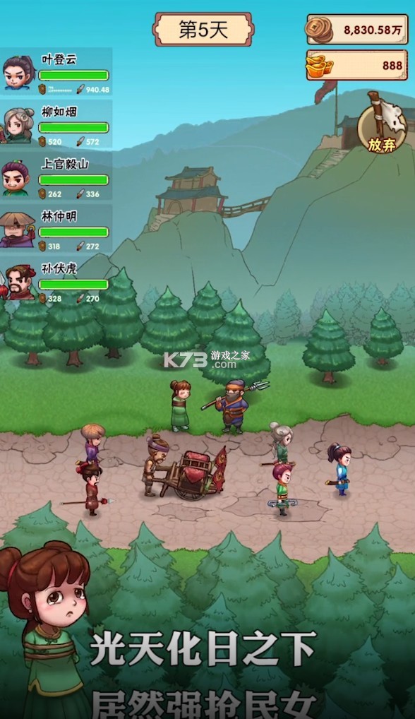 ҪھСϷ-ҪھϷv1.0.10