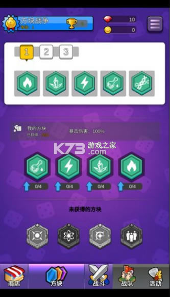 ս-սֻv1.0.6