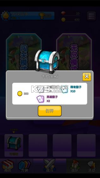 ս-սֻv1.0.6