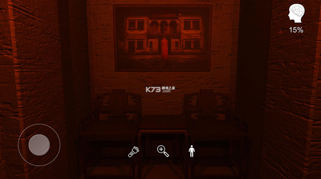 ӰҰ׿-Ӱv1.0.2Ϸ