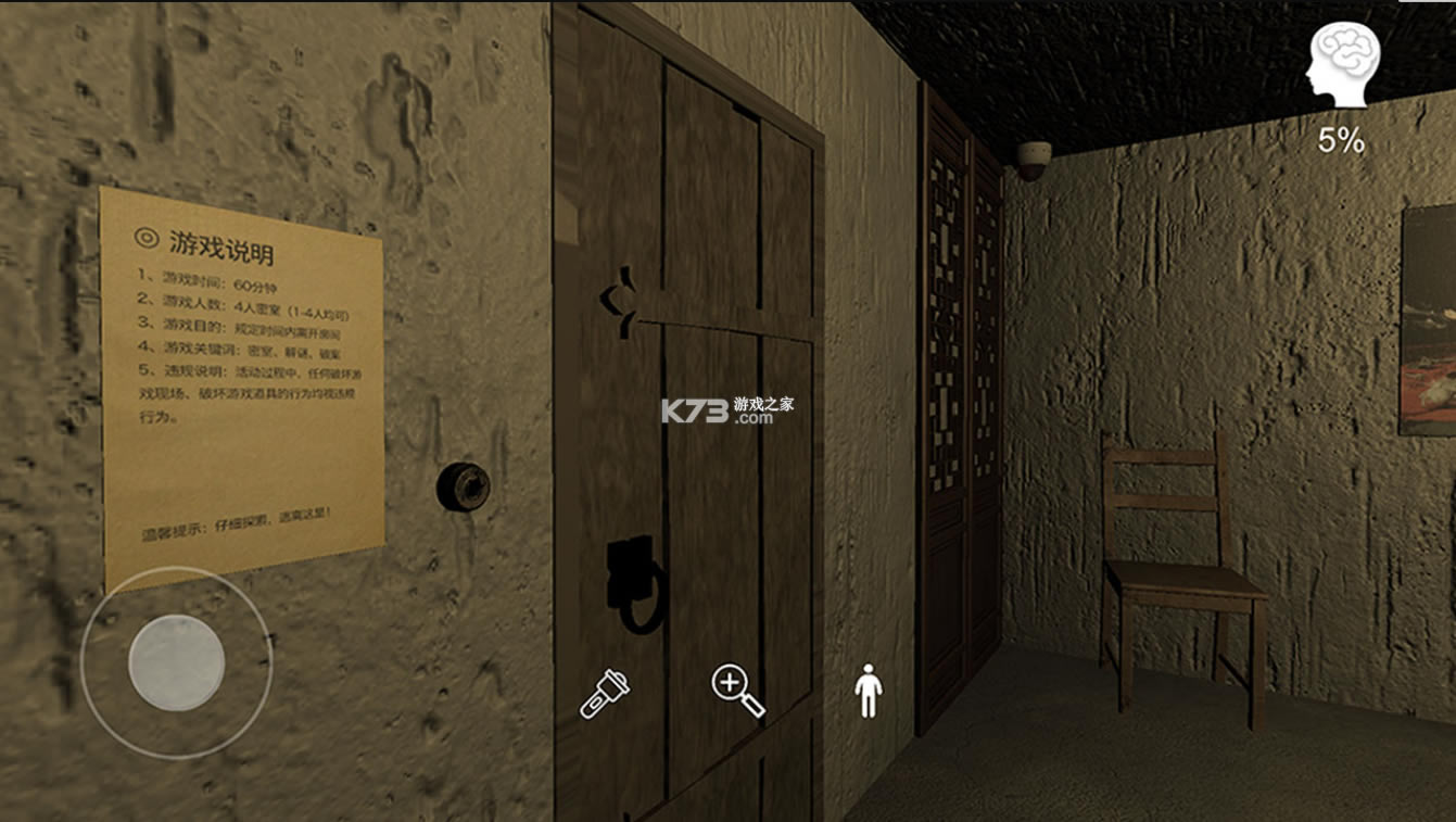 ӰҰ׿-Ӱv1.0.2Ϸ