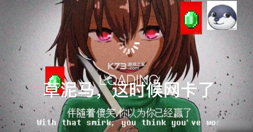 ͷɱϷ(δ)-ͷɱģԤԼv1.0