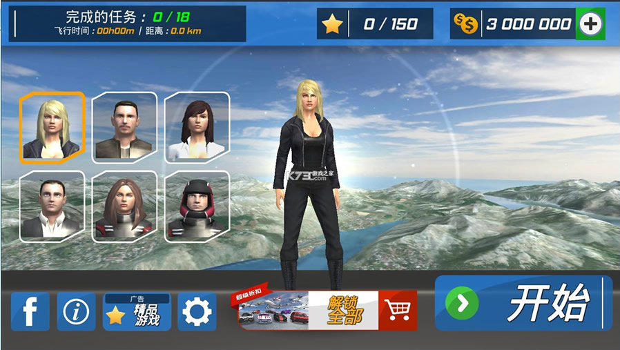 Աģ޽Ұ-Աģƽv2.0ƽ