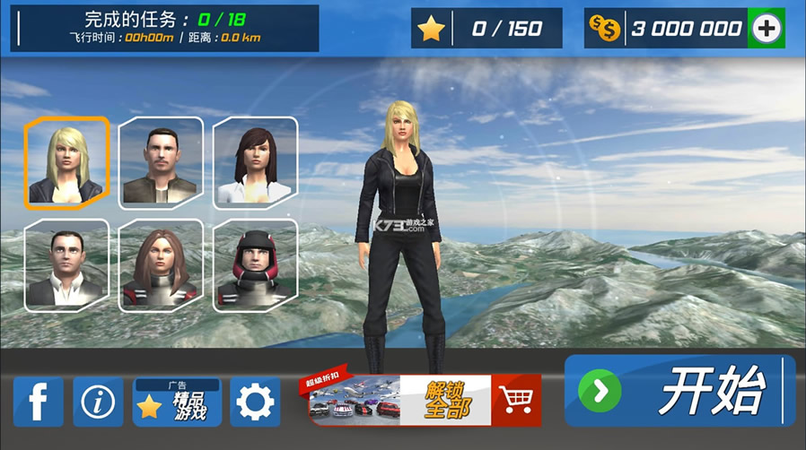 Աģ޽Ұ-Աģƽv2.0ƽ