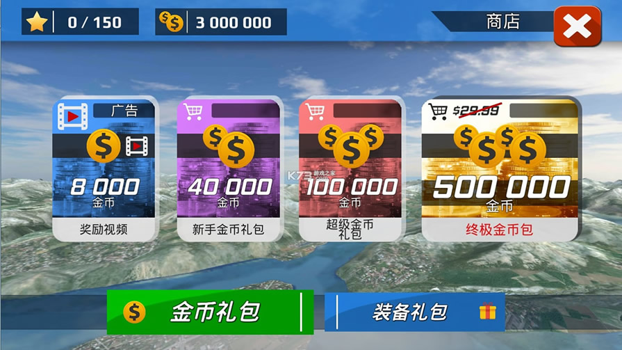 Աģ-Աģ°汾v2.0İ