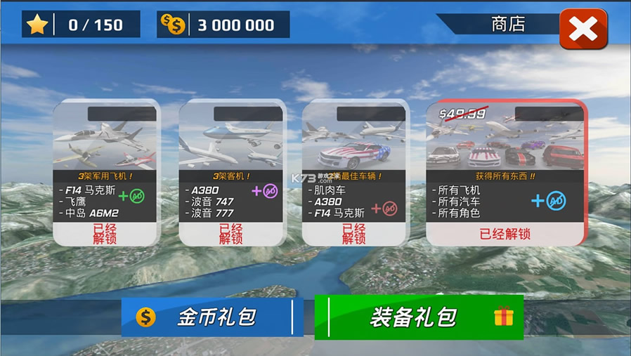 Աģ-Աģ°汾v2.0İ