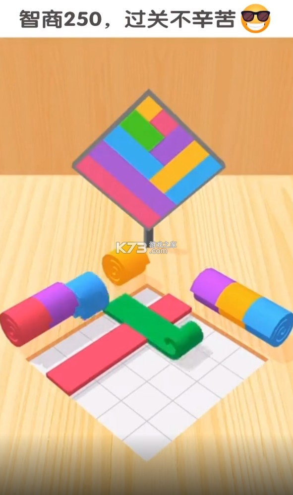 ھ3d׿(δ)-ھ3dϷԤԼv1.2.2