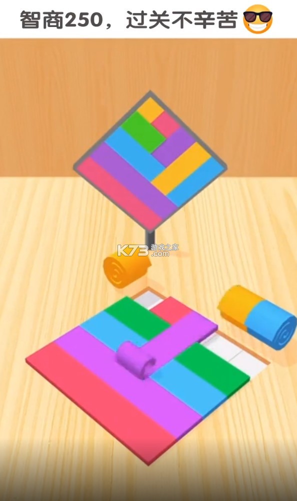 ھ3d׿(δ)-ھ3dϷԤԼv1.2.2