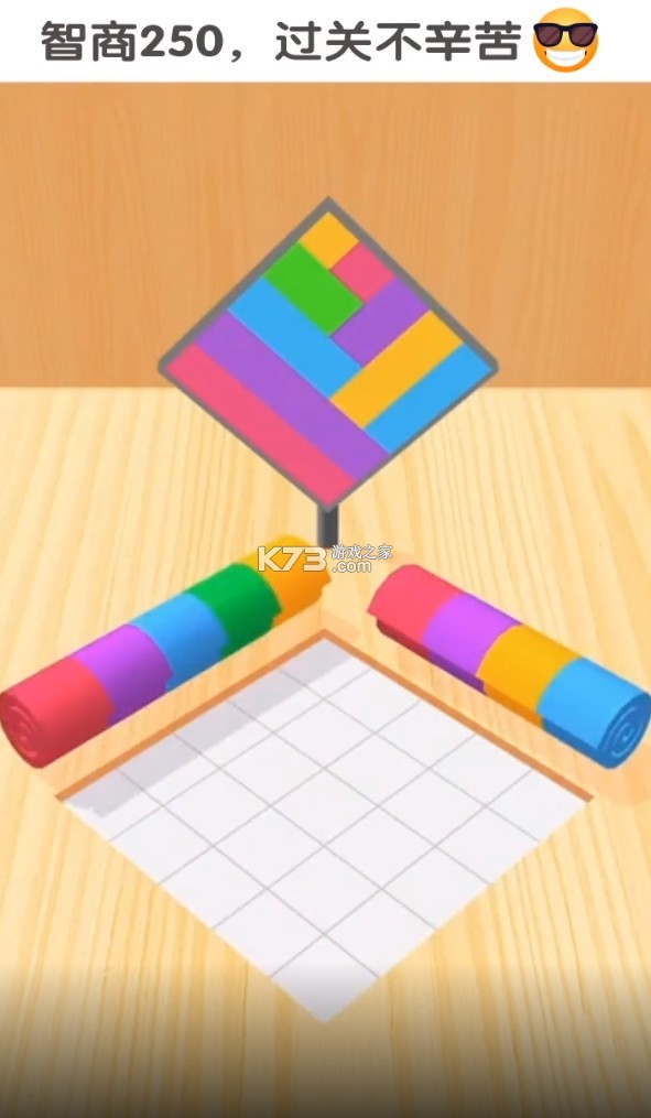 ھ3d׿(δ)-ھ3dϷԤԼv1.2.2