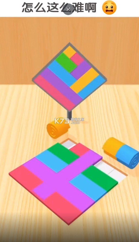ھ3d׿(δ)-ھ3dϷԤԼv1.2.2
