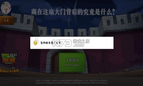 ֲСonline۹(δ)-ֲСonlineۿƼԤԼv1.0