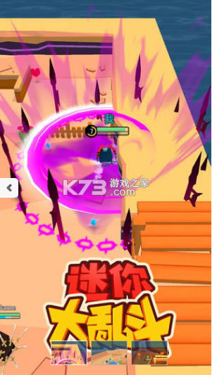 ҶСϷ-Ҷֻv1.0.4