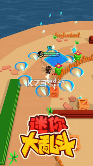 ҶСϷ-Ҷֻv1.0.4