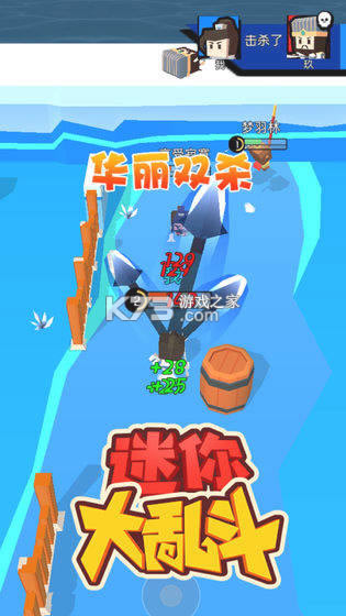 ҶСϷ-Ҷֻv1.0.4