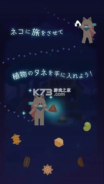 ҹ֮ɭֻ-ҹ֮ɭϷv1.0.1׿