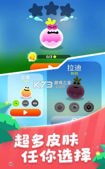 ռ΢Ű(δ)-ռϷԤԼv1.0׿