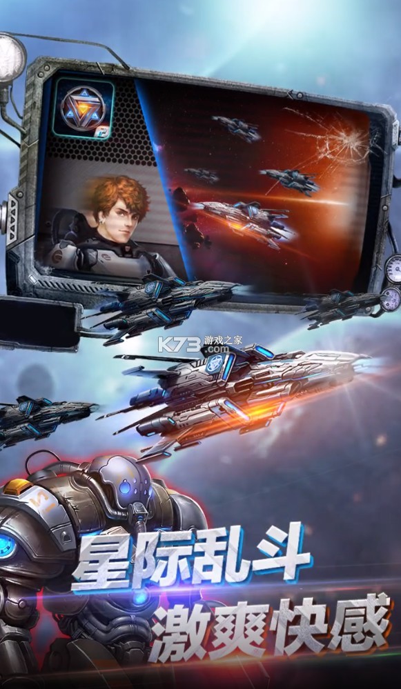 SpaceVS2Ϸ(δ)-SpaceVS2İԤԼv1.0׿