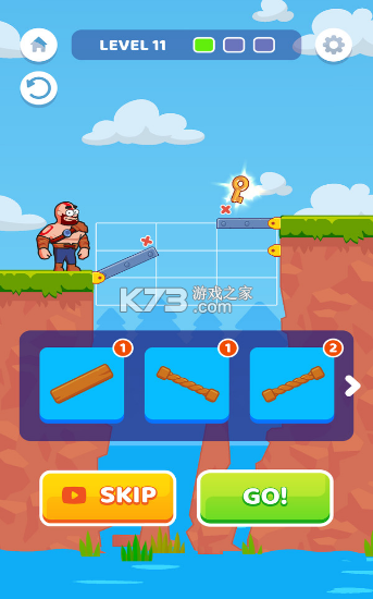 հ׿-Ϸv1.3.0Ѱ