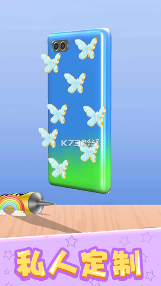 ֻغÿƽ-ֻغÿڹƽv2.2.0