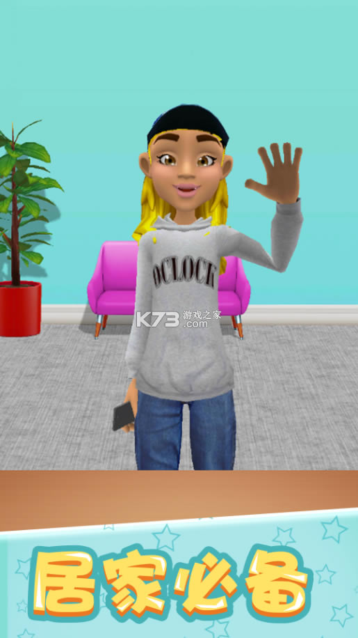 ֻغÿƽ-ֻغÿڹƽv2.2.0