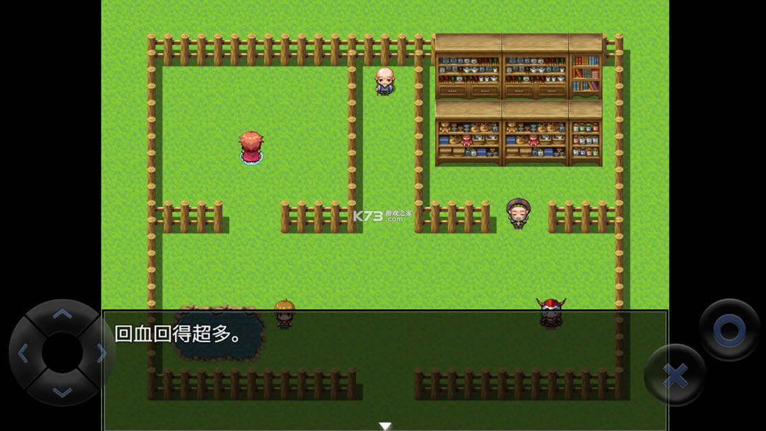 ȫRPG-ȫRPGϷv1.1.0İ