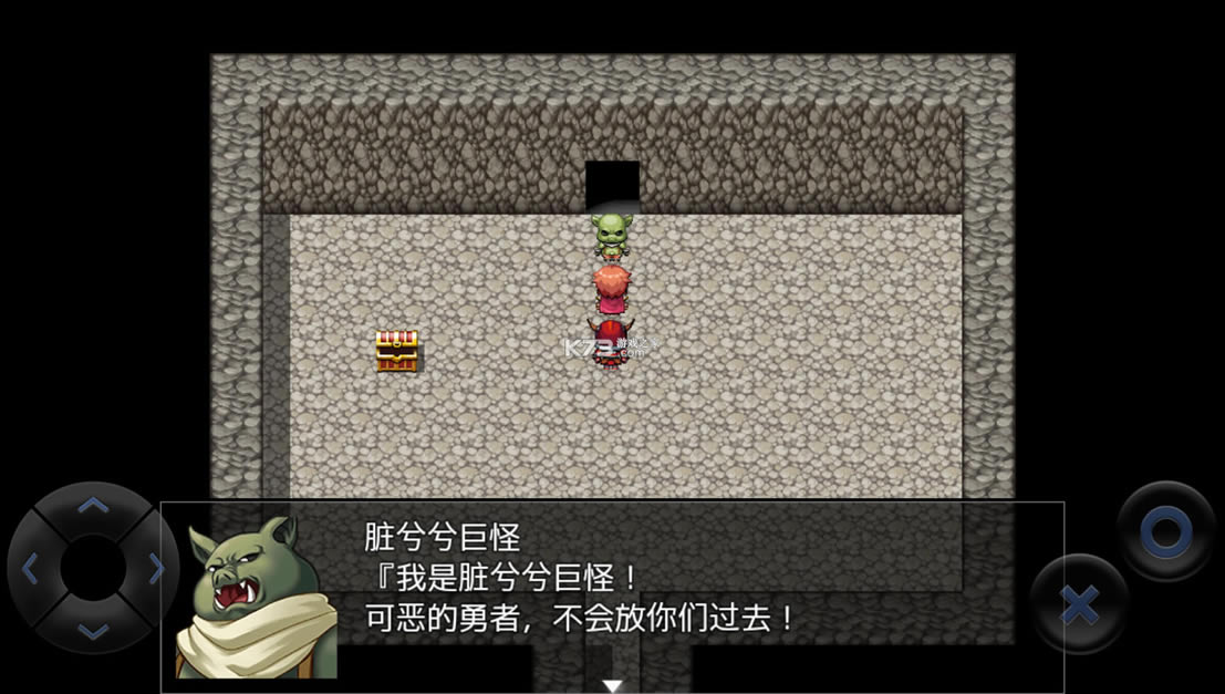 ȫRPG-ȫRPGϷv1.1.0İ