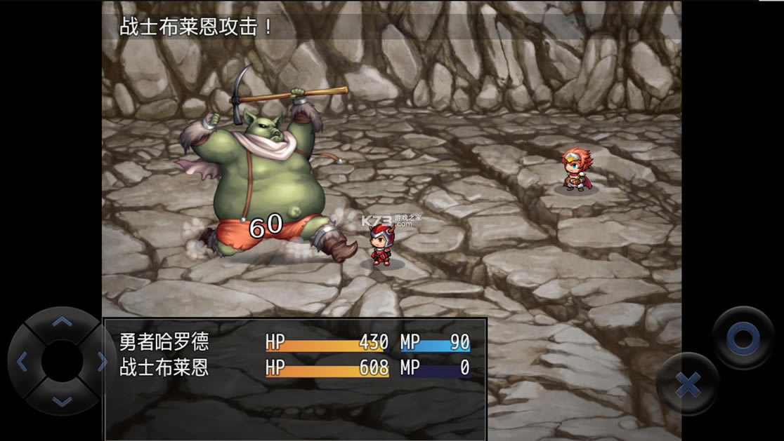 ȫRPG-ȫRPGϷv1.1.0İ