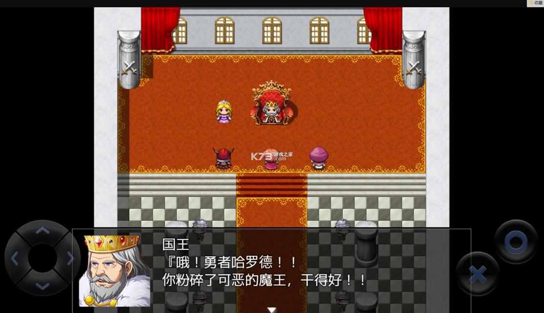ȫRPG-ȫRPGϷv1.1.0İ