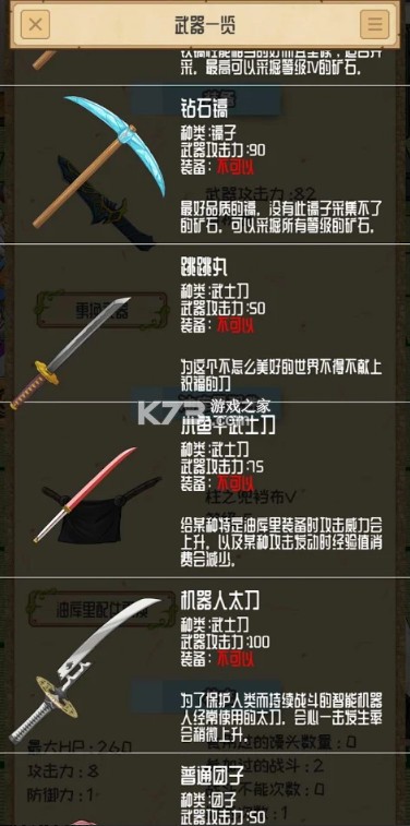 Ϳͷ-Ϳλͷv1.24.5ͷ