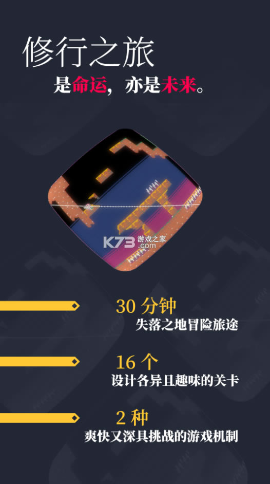 ޵а-ƽv1.0.1