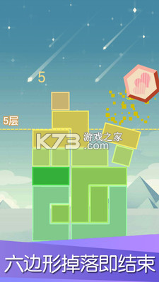 ƽ°-ƽϷappv1.08ϷѰ