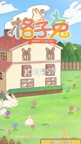 ƽ-ڹƽv1.0.00޽ʯ