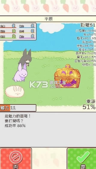 ƽ-ڹƽv1.0.00޽ʯ