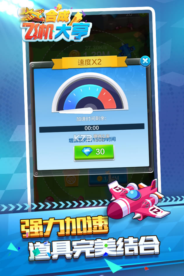 ϳɷɻ-ϳɷɻ׬Ǯv1.0.7.1׿