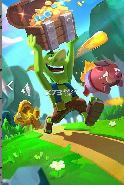 찮ƽ-찮ڹƽv1.0.1
