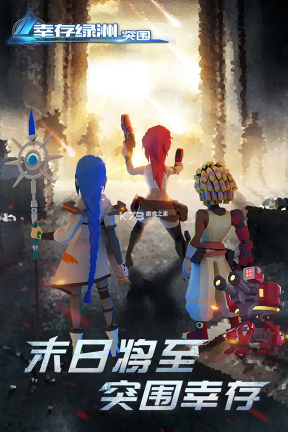 ҴͻΧ-ҴͻΧ޵аv1.1.4Ϸƽ