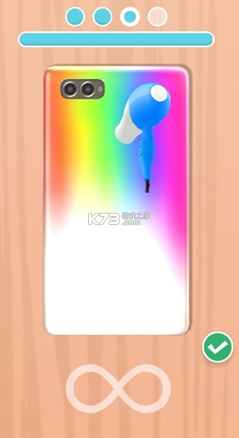 ֻغÿϷ-ֻغÿ׿v2.2.0