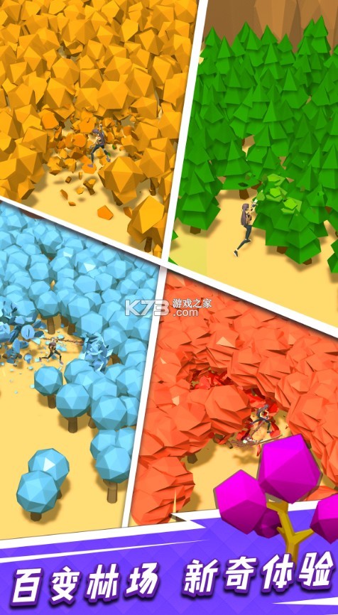 ߣֻ-ߣ°v1.1.34