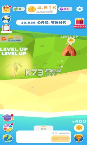 Ϸ-v3.0.4׿