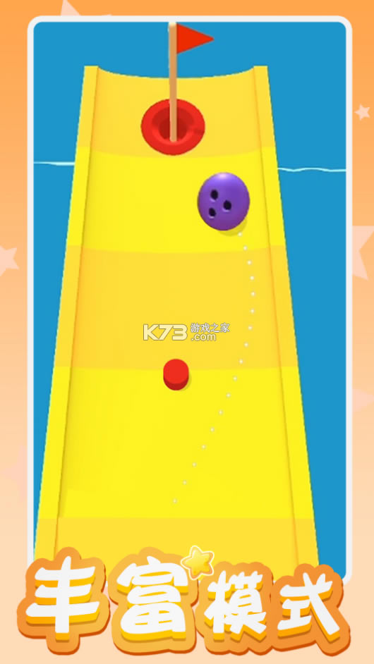 ߶ƽ-߶޽Ұv3.3.0ڹƽ