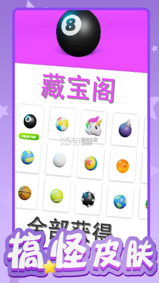 ߶ƽ-߶޽Ұv3.3.0ڹƽ