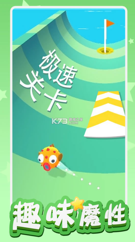 ߶ƽ-߶޽Ұv3.3.0ڹƽ