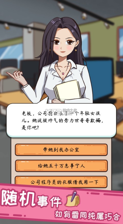 ɴϰģƽ(δ)-ԤԼv1.0ް