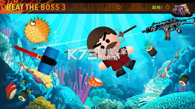 ϰ3޽Ұ-ϰ3޽ʯv2.0.3ƽ