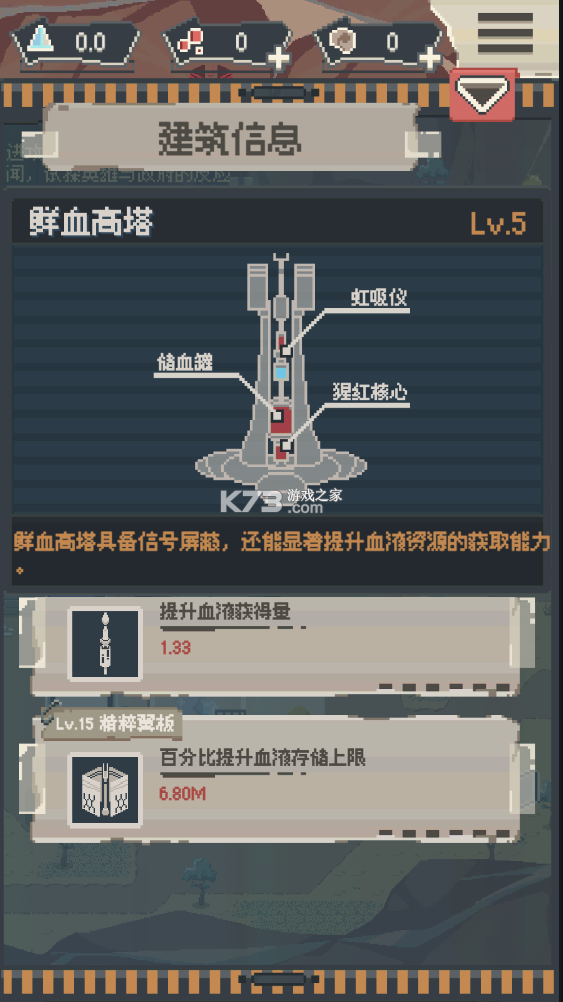 ɥʬɶƽ-ɥʬɶʯv1.0.345ʬɶ޽Ұ