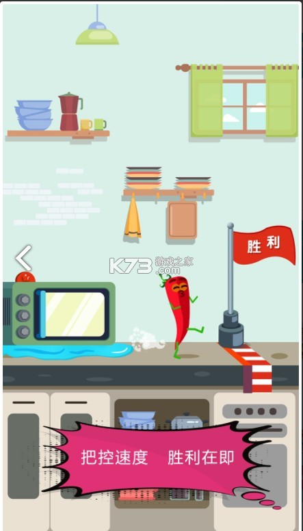 ռ-ռϷv1.0.3