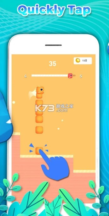 İ-v1.1.0
