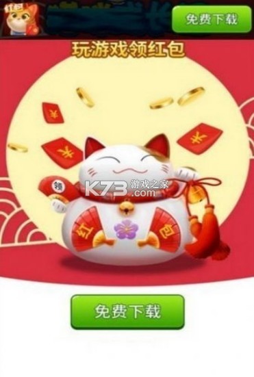 ιè(δ)-ιè׬ǮԤԼv1.0.0