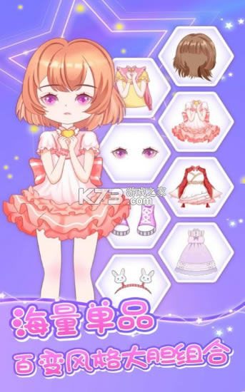 ħװƽ-ħװڹƽv1.4.1ȫװ